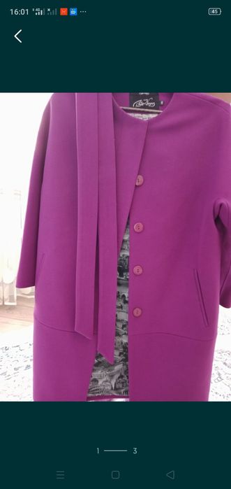 Пальто женское .