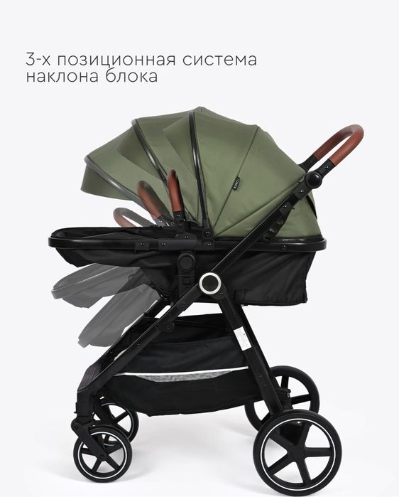 СРОЧНО коляска 2 в 1 Tomix Bonny