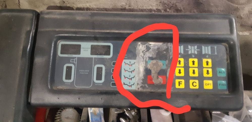 Балон сирофка кампириссир