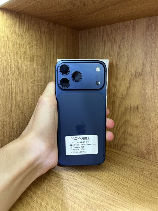 IPhone 17 Pro Max 256gb 100% e-sim