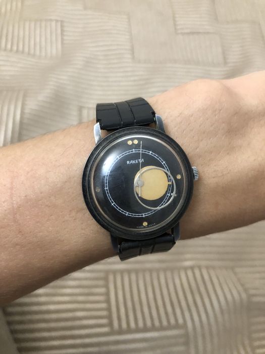 Raketa copernicus ракета коперник