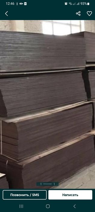 Опалубка финская фанера аренда для монолита  Апалубка. Маналит  аренда