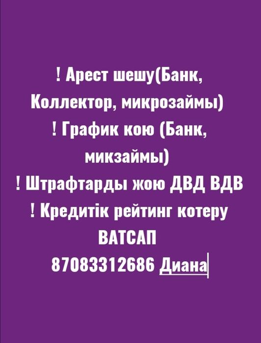 Платье новое летнее