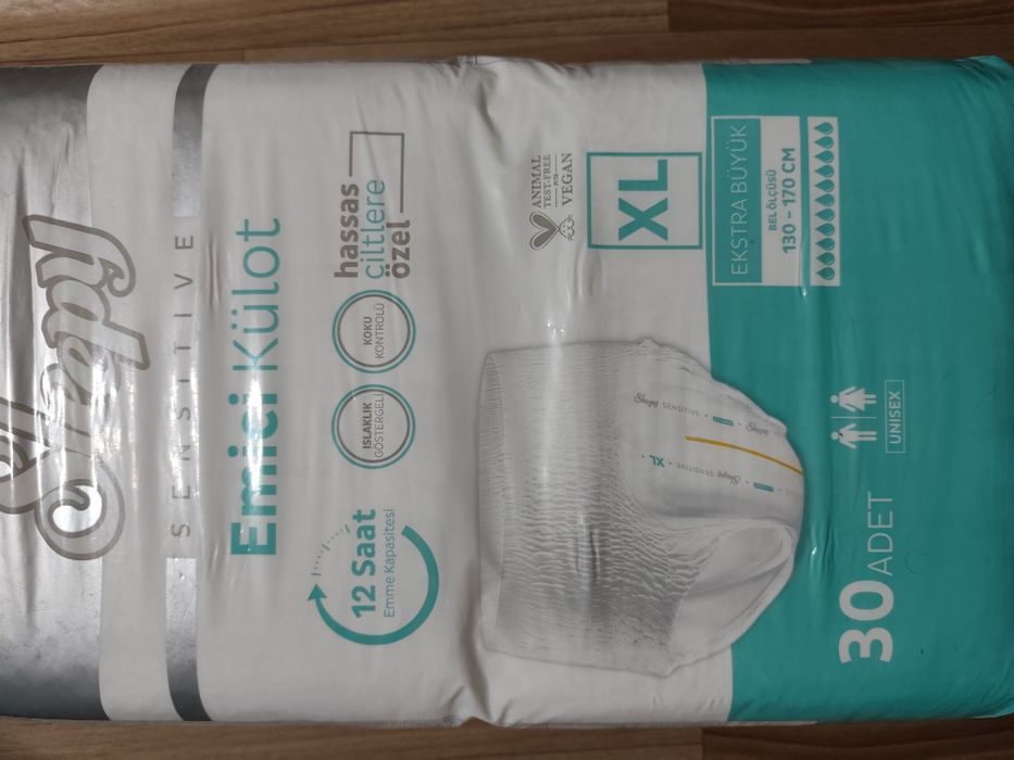 Памперсы трусики для взрослых