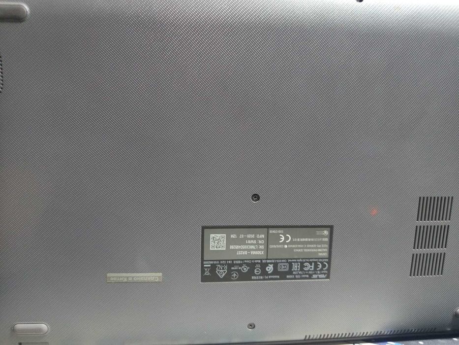 продам ноутбук срочно Asus X509