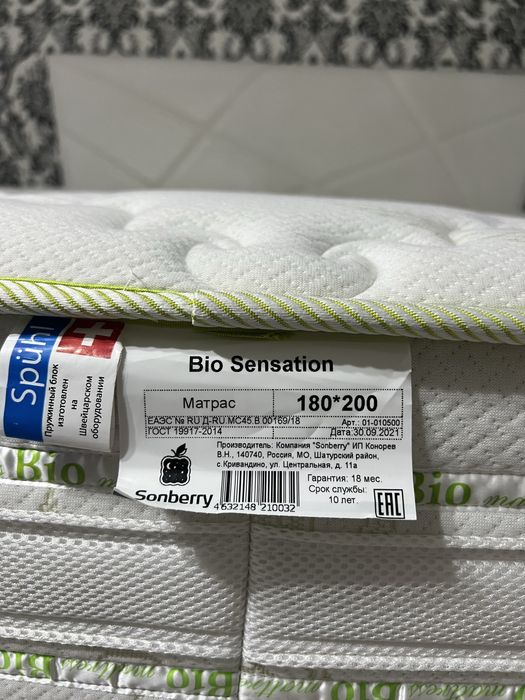 Матрас б/у   180х200