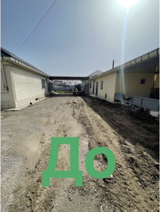 Асфальт/Асфальтирование/ Укладка асфальта