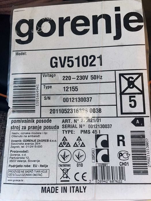 използвана миялна Gorenje