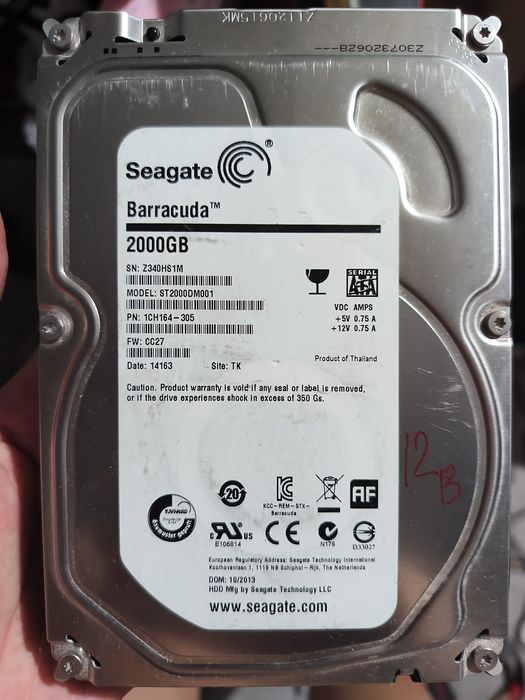Жёсткий диск Seagate 1tb, 2tb, 8tb