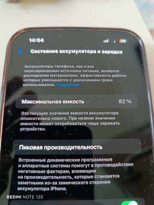 IPhone 13 pro max 256gb