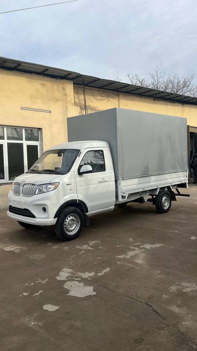 Shineray. Changan. Labo xizmatlari