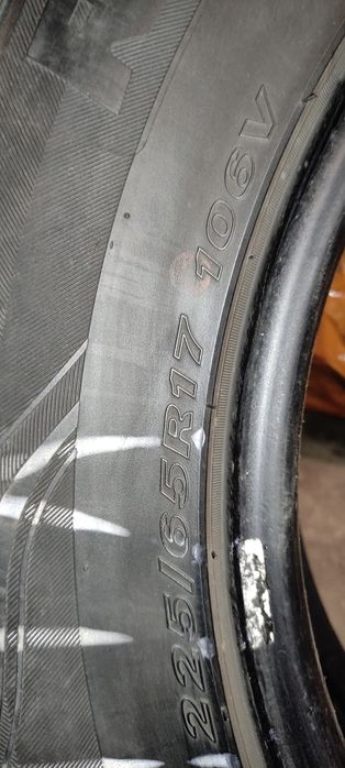 Продам резину, покрышки