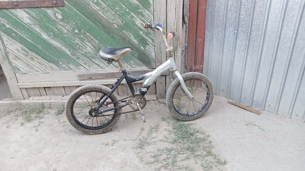 Велики для детей.