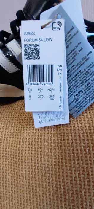 Adidas чисто нови ...