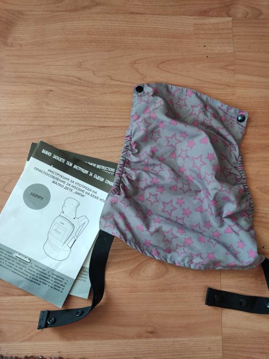 Раница за бебе - CHIPOLINO Кенгуру ХИПИ СИВИ ЗВЕЗДИ
