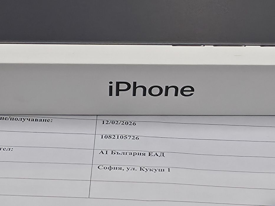 КАТО НОВ 256GB iPhone 17 Гаранция A1 Black | Черен