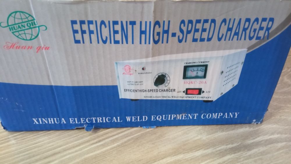 Зарядное устройство для аккумулятора