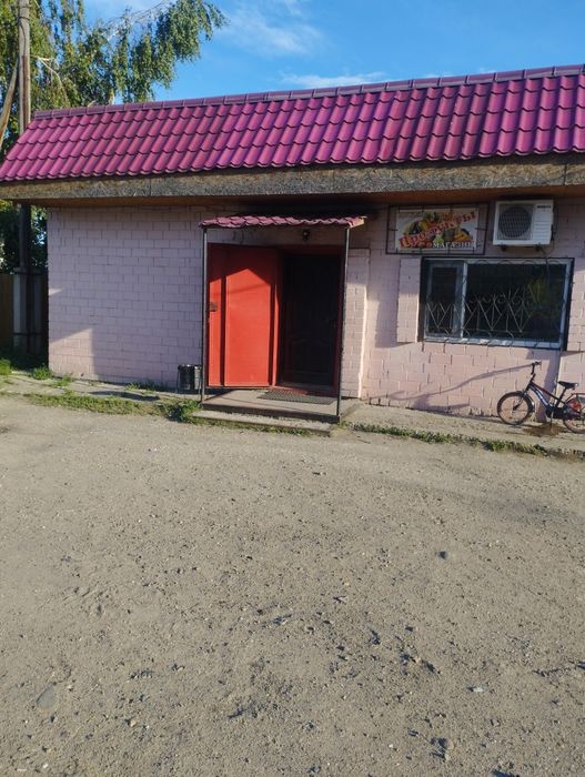 Продам действующий магазин Продукты