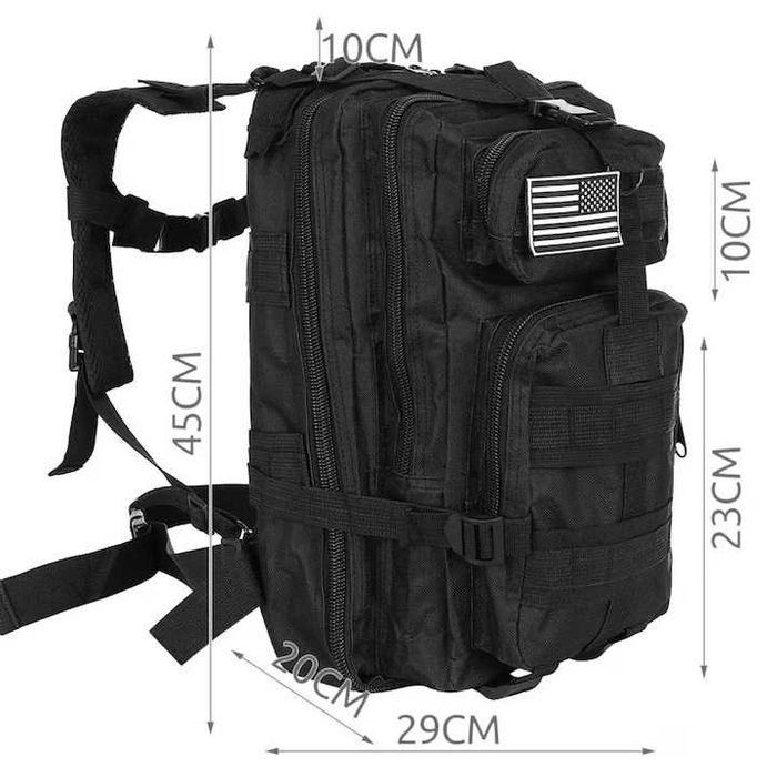 Tактическа раница 20L