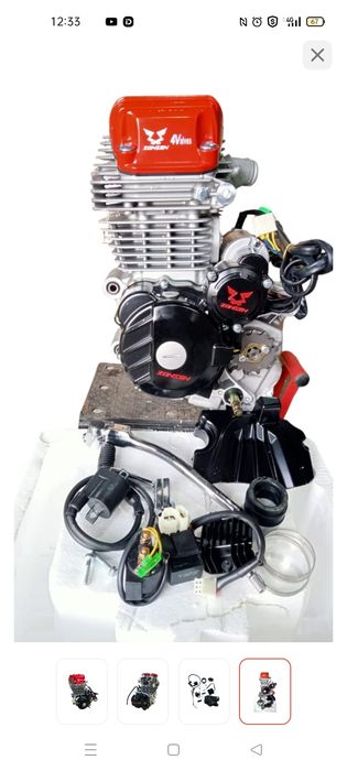 Двигатель для эндуро мотоцикл