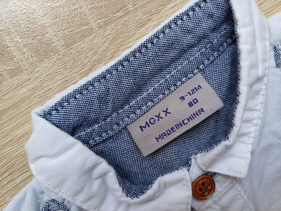 Маркови бебешки ризки 6-18м