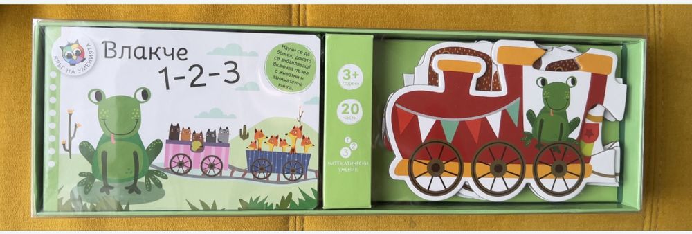 Играчки Baby Einstein
