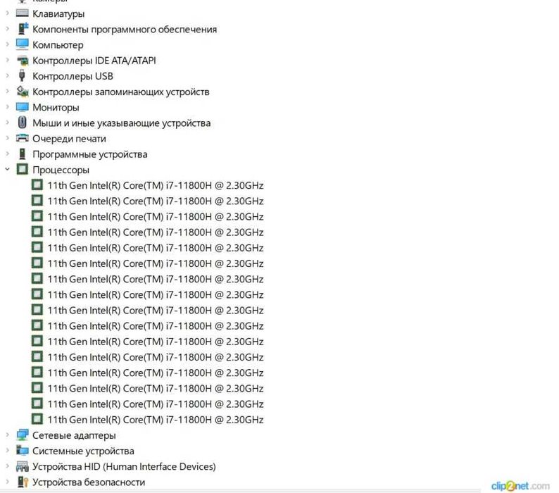 Ноутбук Acer PREDATOR HELIOS 300