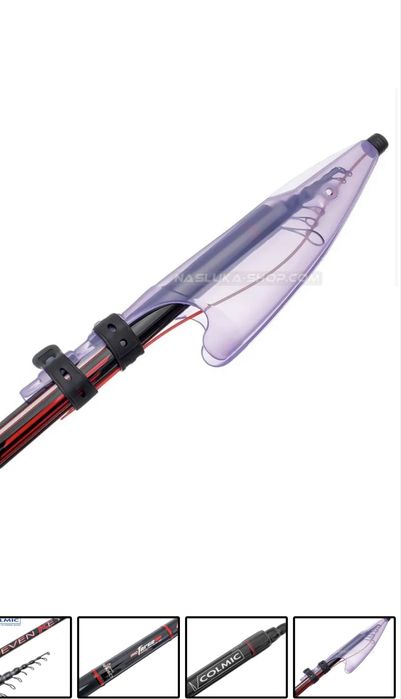 Lanseta boloneza Colmic 7 m impecabila(noua)