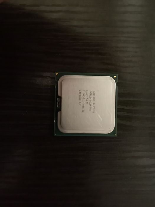 двух ядерные процессоры