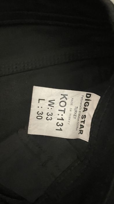 Черни, дамски дънки