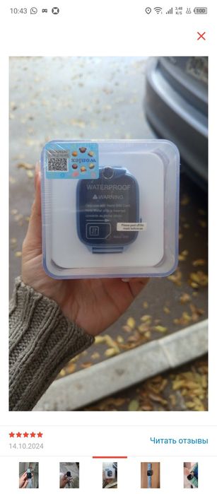 Детские смарт часы wonlex