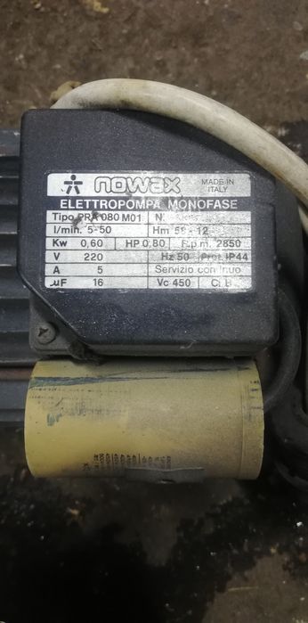 Помпа за вода...