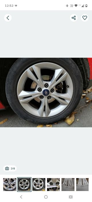 Fante Ford R16 Stare foarte buna