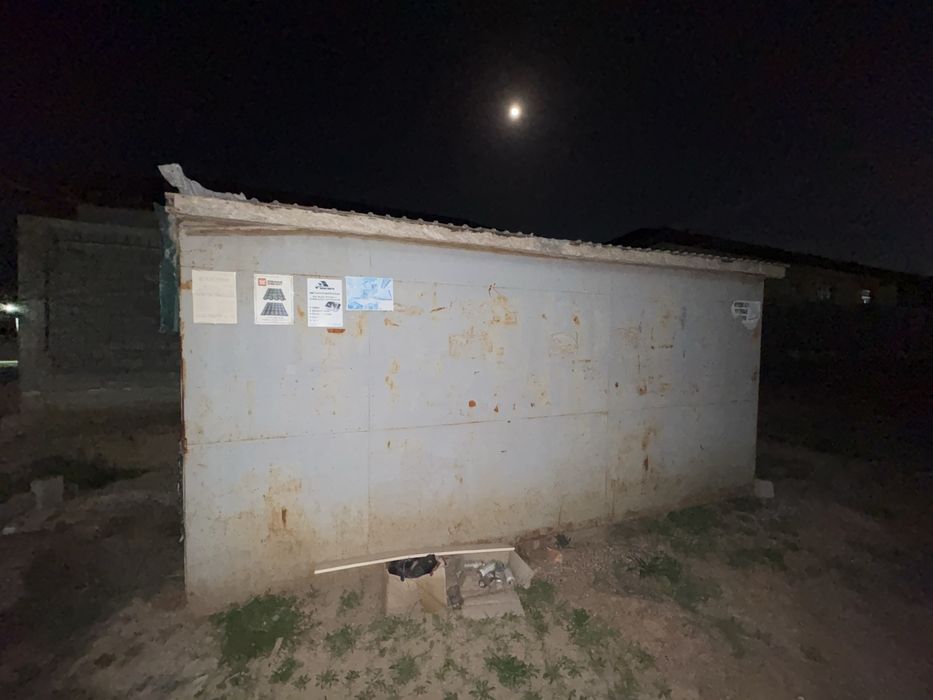 Контейнер бутка