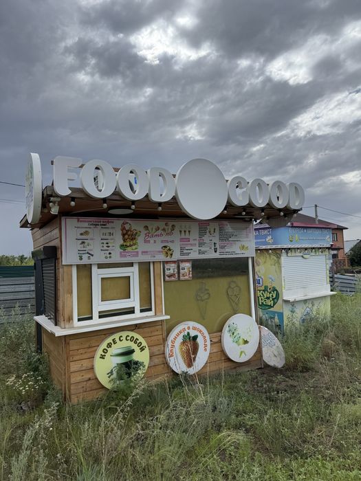 Киоск, павильон для торговли фаст фудом