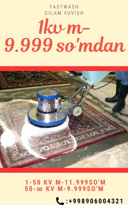 1 kv m 11.999 so’mdan || Gilam yuvish || Стирка ковров || Samarqand