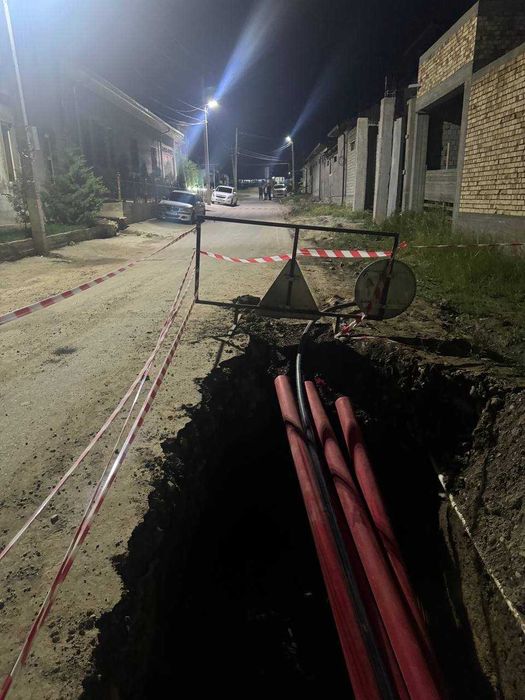 Бурение гнб прокол киламиз