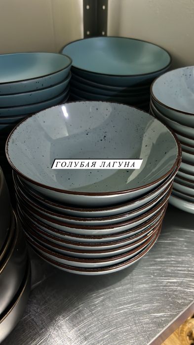 Посуда как в ресторанах