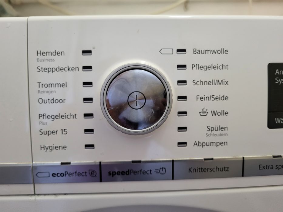 Пералня Siemens IQ700