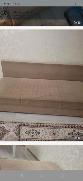 Диван раскладной. 65000 тыс теңге