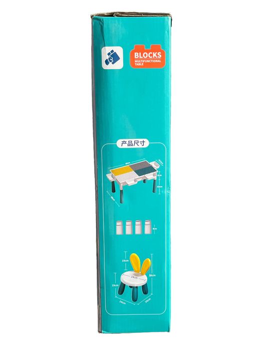 Детский многофункциональный стол с конструктором и 2 стульями 303 дет.