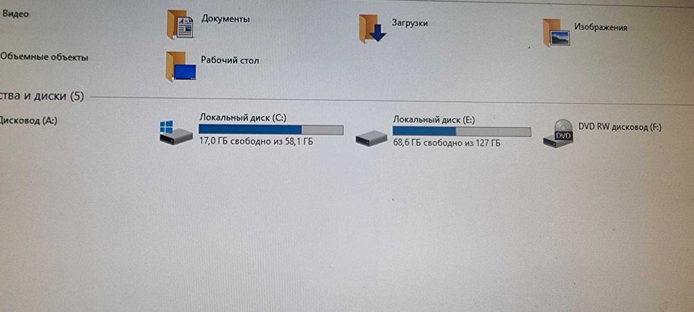 Срочно продам компьютер рабочий.