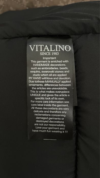 Кожаная куртка мужская