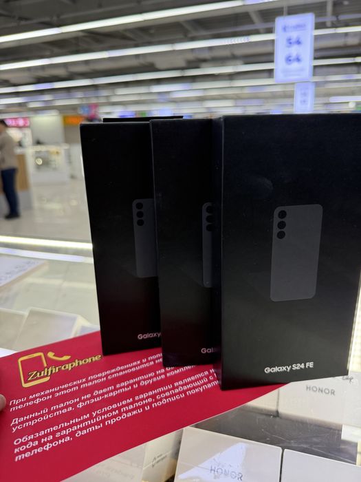 Samsung S24Fe 128 graphite