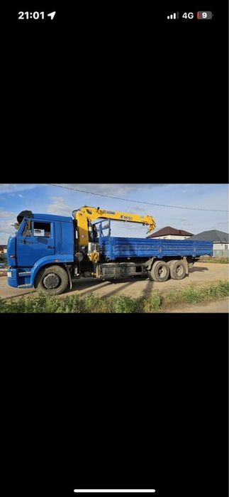 Манипулятор Актобе по городу и межгород24/7