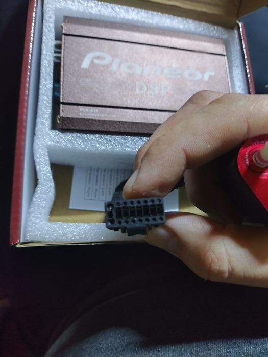 DSP audio уселитель