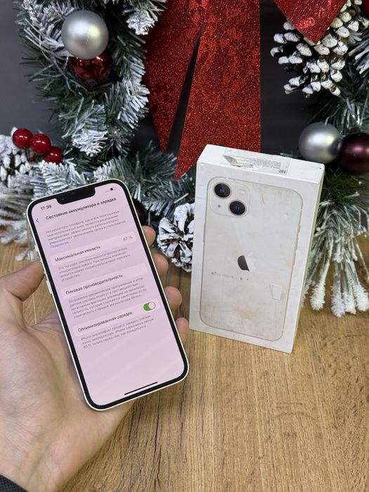 Iphone 13 256 GB | Mobile Zone