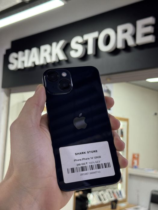 iPhone 14, наличный расчёт -18%