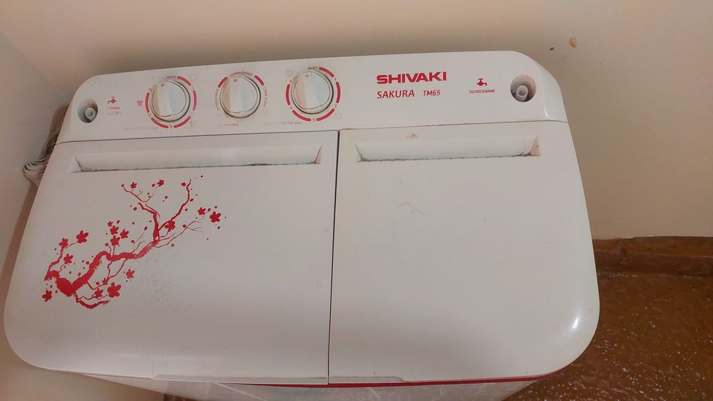 Стиральная машинка