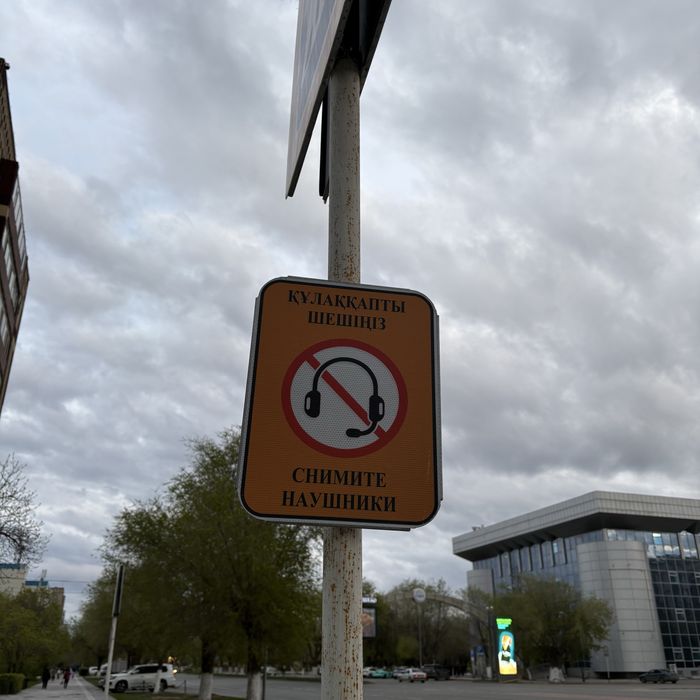 наушники air pods4